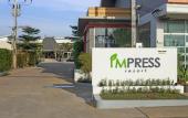 Туры в отель Impress Resort