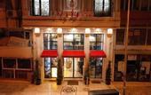 Туры в отель Leslion Luxury Spa Hotel