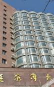 Туры в отель Dalian Binhai Building