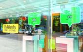 Туры в отель Phaithong Sotel Resort