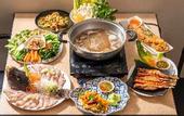 Туры в отель Horange Phuket Town