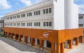 Туры в отель Horange Phuket Town