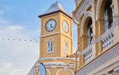 Туры в отель Horange Phuket Town