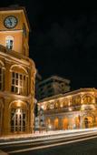 Туры в отель Horange Phuket Town