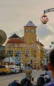 Туры в отель Horange Phuket Town