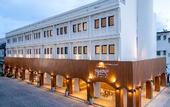 Туры в отель Horange Phuket Town
