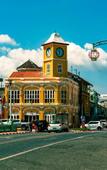 Туры в отель Horange Phuket Town