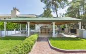 Туры в отель Forest Park Hotel