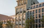 Туры в отель Heritage Ham Long Hotel & Spa