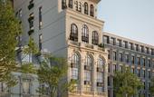Туры в отель Heritage Ham Long Hotel & Spa
