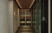 Туры в отель HOTEL de LAGOM