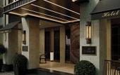 Туры в отель HOTEL de LAGOM
