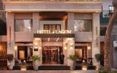 Туры в отель HOTEL de LAGOM