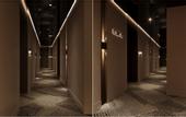 Туры в отель HOTEL de LAGOM