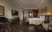 Туры в отель HOTEL de LAGOM