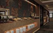 Туры в отель HOTEL de LAGOM