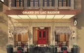 Туры в отель Grand Hotel du LAC Boutique Saigon