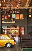 Туры в отель Quip Bed & Breakfast