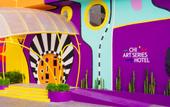 Туры в отель The Fig Lobby
