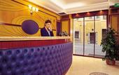 Туры в отель Hotel Fori Imperiali Cavalieri