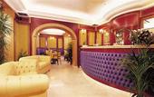 Туры в отель Hotel Fori Imperiali Cavalieri