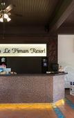 Туры в отель Le Piman Resort