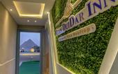 Туры в отель Khan Duidar Inn - Pyramids View Rooftop