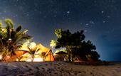 Туры в отель The Maverick Surf & Dive Lodge