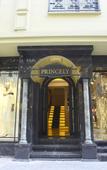 Туры в отель Princely Suites