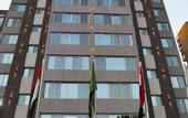 Туры в отель Jewel Green Mountain Hotel