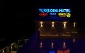 Туры в отель Turquoise Pyramids Palace