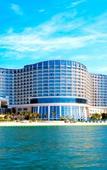 Туры в отель InterContinental Shenzhen Dameisha Resort