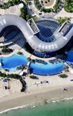 Туры в отель InterContinental Shenzhen Dameisha Resort
