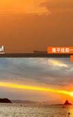 Туры в отель InterContinental Shenzhen Dameisha Resort