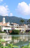 Туры в отель InterContinental Shenzhen Dameisha Resort