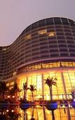 Туры в отель InterContinental Shenzhen Dameisha Resort