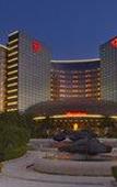 Туры в отель InterContinental Shenzhen Dameisha Resort