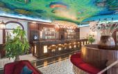 Туры в отель Grand Fleuve Boutique