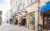 Туры в отель Grand Fleuve Boutique