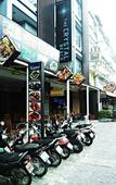 Туры в отель The Crystal Beach Hotel