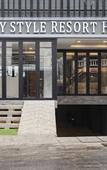 Туры в отель My Style Resort Hotel