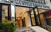 Туры в отель My Style Resort Hotel