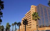 Туры в отель Almunecar Playa & SPA