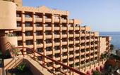 Туры в отель Almunecar Playa & SPA