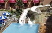 Туры в отель Almunecar Playa & SPA