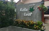 Туры в отель Kata Leaf Resort