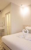 Туры в отель Nature Pine Residence