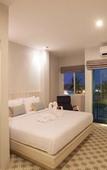 Туры в отель Nature Pine Residence
