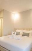 Туры в отель Nature Pine Residence