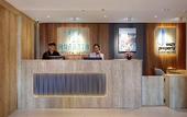 Туры в отель Anagata Hotels Tanjung Benoa